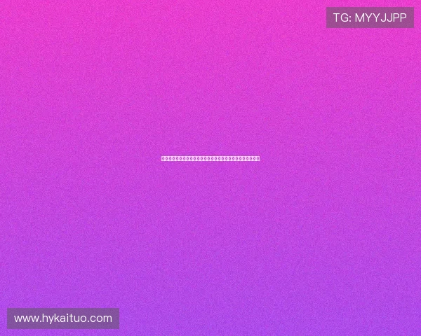 五大联赛高清直播在线观看全程免费观看，足球迷必看平台推荐