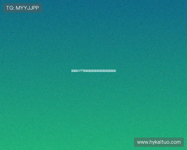 给球体育APP官方下载助你畅享精彩赛事直播和最新体育资讯 给球体育APP官方下载助你畅享精彩赛事直播和最新体育资讯